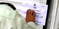 یک کافه دیگر به دلیل سرو مشروب تعطیل شد