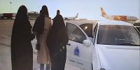 استرداد یک زن به اتهام کلاهبرداری در زمینه رمز ارز به کشور با ۱۴۰ شاکی
