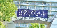 جزئیات بازنشستگی تأمین اجتماعی با ۱۵ تا ۲۸ سال سابقه | این تاریخ مبنای محاسبه سن بازنشستگی شماست