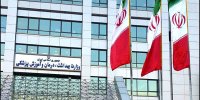 بیانیه وزارت بهداشت درباره حفظ حرمت نظام سلامت کشور
