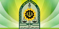 شهادت یک مأمور پلیس فردوس + عکس