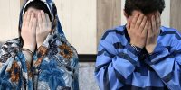 دستگیری زن و شوهر در ماشین عروس