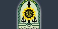 شایعه «تخلیه اجباری» این جزیره  تکذیب شد