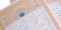 صدور فوری اسناد مفقود و آسیب‌دیده از جنگ