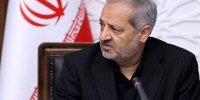 ۲۰۶ دانش‌آموز و معلم به شهادت رسیدند
