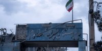تخریب مدارس در جنگ از ۴۰۰ واحد گذشت