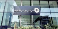 اتاق بازرگانی گزارش سناریوهای اسنپ‌بک را تکذیب کرد