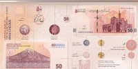 ویژگی‌های امنیتی ایران‌چک‌های جدید ۵۰ هزار تومانی + تصاویر
