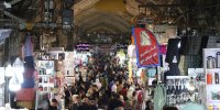 اصناف پایتخت ساماندهی می شوند