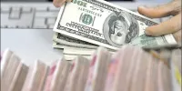 یک خبر شوکه کننده برای دوست داران دلار 