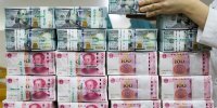 سهم دلار از ذخایر ارزی جهان چقدر است؟