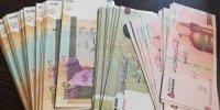 تکلیف اسکناس‌های قدیمی با حذف صفر چه می شود؟