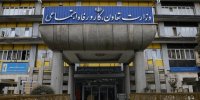 پنهان‌ترین غول اقتصادی ایران را بشناسید | ۲۰۰۰ موقعیت مدیریتی فقط در بخشی از این نهاد