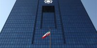 ۲۵ بانک ابربدهکار ایران را بشناسید + اینفوگرافیک