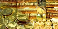 قیمت در بازار طلا و سکه افزایشی شد؛ طلای ۱۸ عیار چقدر بالا رفت؟ |  جدول قیمت ها