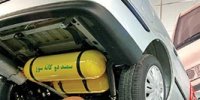 آغاز گازسوزکردن رایگان خودروهای شخصی مدل ۱۳۹۴ و بالاتر