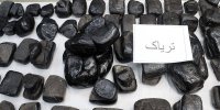 مصرف‌کنندگان تریاک هم یارانه سنگین می‌گیرند | نمودار قیمت تریاک