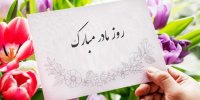 افزایش حیرت انگیز قیمت گل در روز مادر! + جدول قیمت