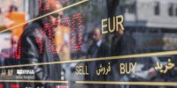 برنامه جدید بانک مرکزی برای مدیریت بازار ارز