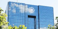 اولویت‌های‌ رئیس جدید بانک مرکزی برای حل مشکل معیشت