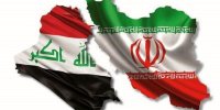 حریم هوایی عراق بسته شد؟