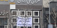 جزئیات فروش سهمیه ارز به قیمت توافقی | به این افراد هزار دلار به قیمت بازار فروخته می شود