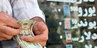 فروش دلار با کارت ملی آغاز شد + قیمت دلار و یورو در صرافی ملی