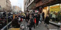 ۳۰ میلیون تومان کمک دولت به شهروندان