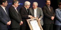 معاون اول رئیس‌جمهور از مدیرعامل شرکت مهندسی فکور صنعت تهران (سهامی عام) تقدیر کرد
