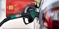 راهنمای دریافت کارت سوخت گمشده و باطل شده | چگونه کارت سوخت جدید یا المثنی بگیریم؟