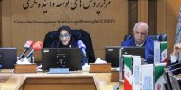 نرخ ارز در بودجه سال آینده تعیین شد