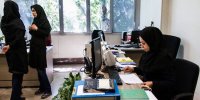 درصد افزایش حقوق کارمندان در سال آینده | حداقل حقوق کارمندان چقدر شد؟