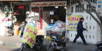 فروش کالابرگ؛ ممنوعیت مجاز | چرا اعتبار کالابرگ را می‌فروشند؟