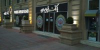  علت اختلال در خدمات اینترنتی بانک ملی مشخص شد