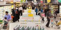 برخورد با متخلفان فروش سبدی کالا