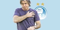 ساپینتو اگر خوب بود چرا از استقلال رفت؟ | آمدن او دیگر فایده ای برای ما ندارد