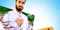 آخرین روند رسیدگی به پرونده قتل شهید آرمان علی‌وردی و آزادی متهمان