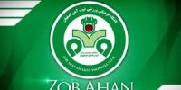 بیانیه باشگاه ذوب‌آهن: استقلال داشته باشید نه هوای استقلال را! | خواسته استقلال چیست؟