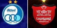 اولتیماتوم استقلال : دیگر آواره نمی‌شویم، نوبت پرسپولیس است!