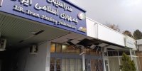 آسیب دیدن ۳ فدراسیون دیگر در پی حملات موشکی