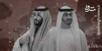 آغاز مقاومت مردم شرق یمن در برابر نفوذ خارجی