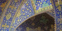 تصویری بی نظیر از کاشی‌کاری مسجد شاه اصفهان