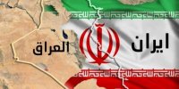 پروژه موسوم به «آزادسازی عراق از ایران» برای ضربه زدن به گروه های مقاومت است