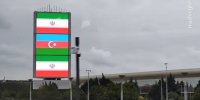 دشمن اول و اصلی تعمیق روابط تهران و باکو، رژیم صهیونیستی است