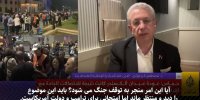 تحویل اسیر به آمریکا نه اسرائیل! +فیلم