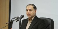 شرایط این روزها در بیانیۀ گام دوم انقلاب