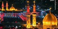 اگر مرد میدان صداقتی، نیک در خویش بنگر