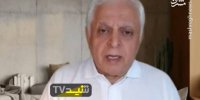اپوزیسیون به‌دنبال تکرار جهنم لیبی، سوریه و غزه در ایران است+ فیلم