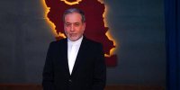 نامه عراقچی به سازمان ملل علیه مکانیسم ماشه