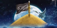اهمیت زیارت اربعین را از امام حسن عسکری داریم